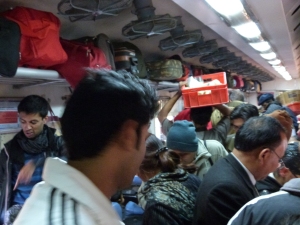 The crowded train.